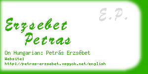 erzsebet petras business card