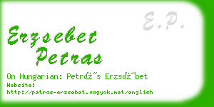 erzsebet petras business card